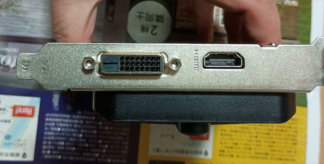 グラフィックボード・グラボ・ビデオカード PALiT GEFORCE GTX1650