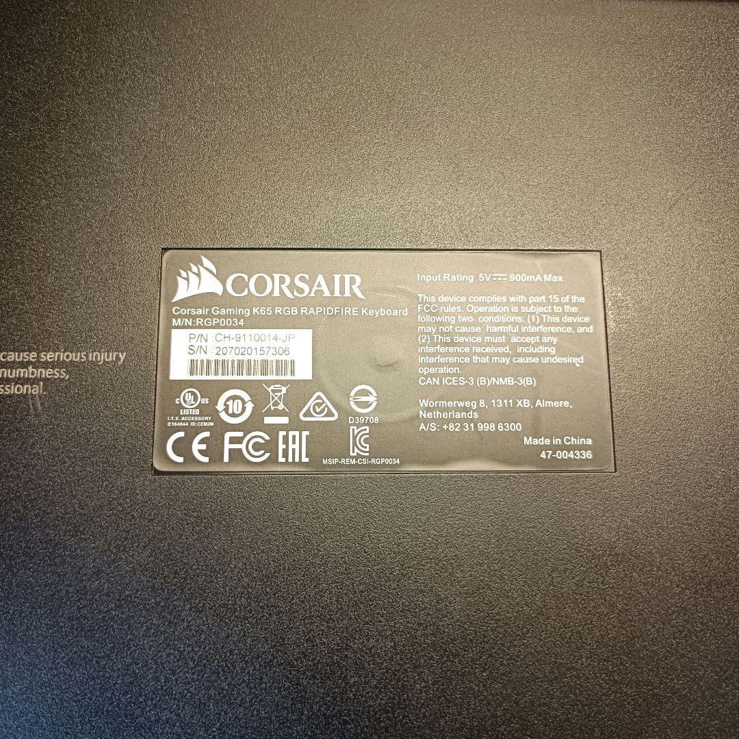 CORSAIR K65 RAPIDFIRE（銀軸） Logicool G403h