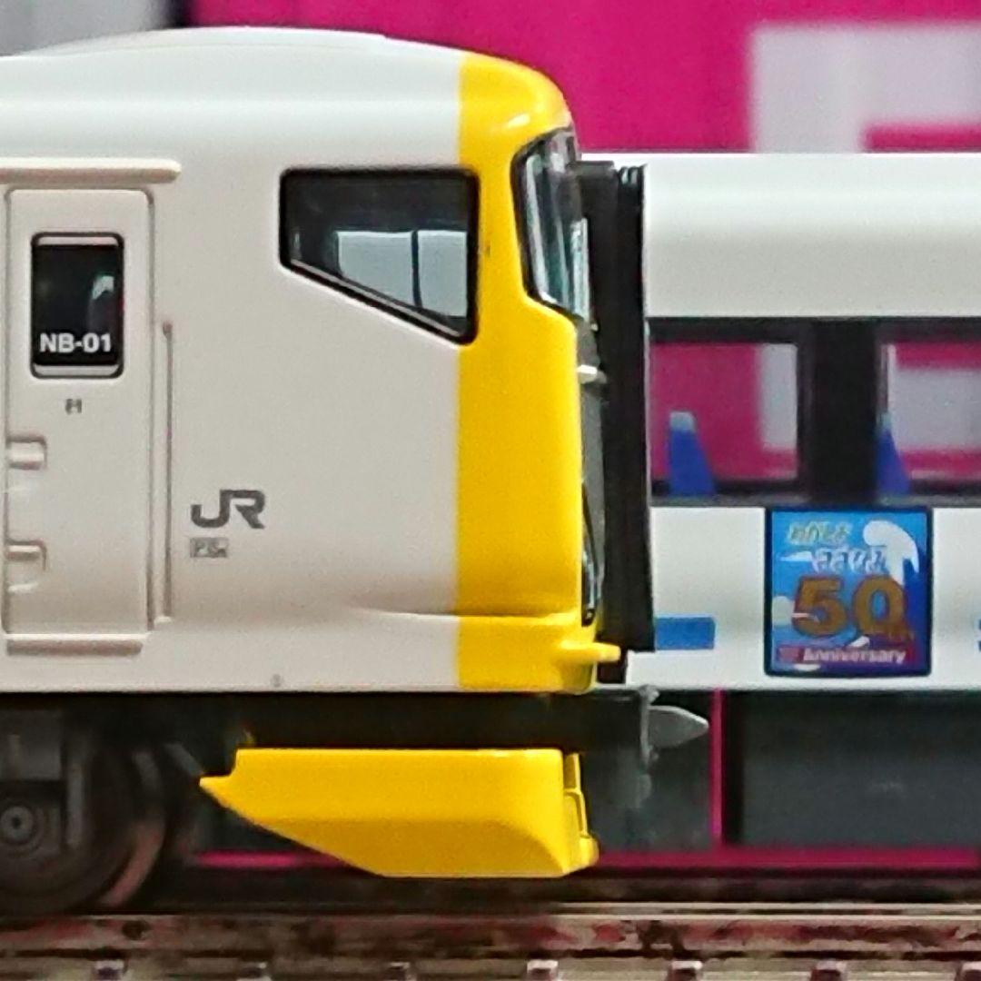 Nゲージ マイクロエース E257系500番台 わかしお さざなみ 50周年