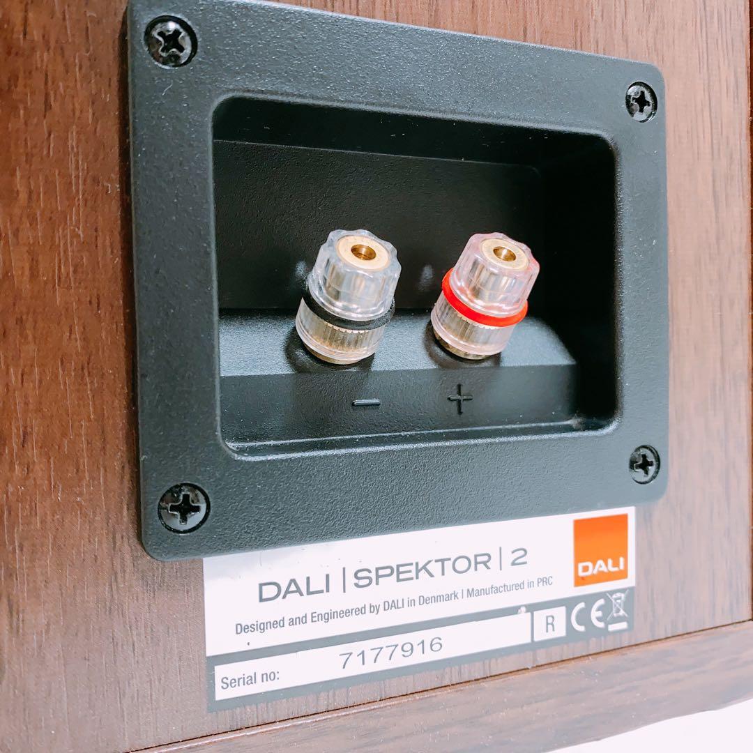 DALI SPEKTOR 2 ブックシェルフスピーカー