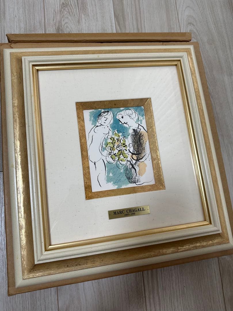 box　希少マルク・シャガール版画　リトグラフ　額縁36×38 ピカソ