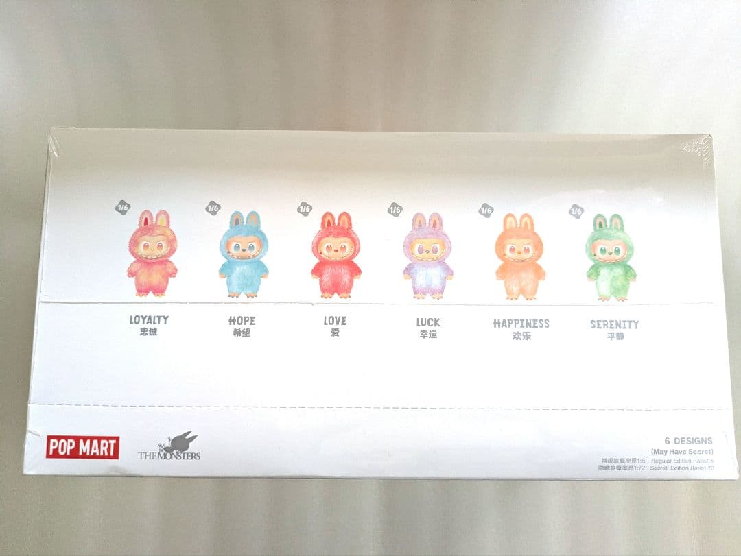 あずあず【未開封/正規品】ラブブ Big into Energy アソート