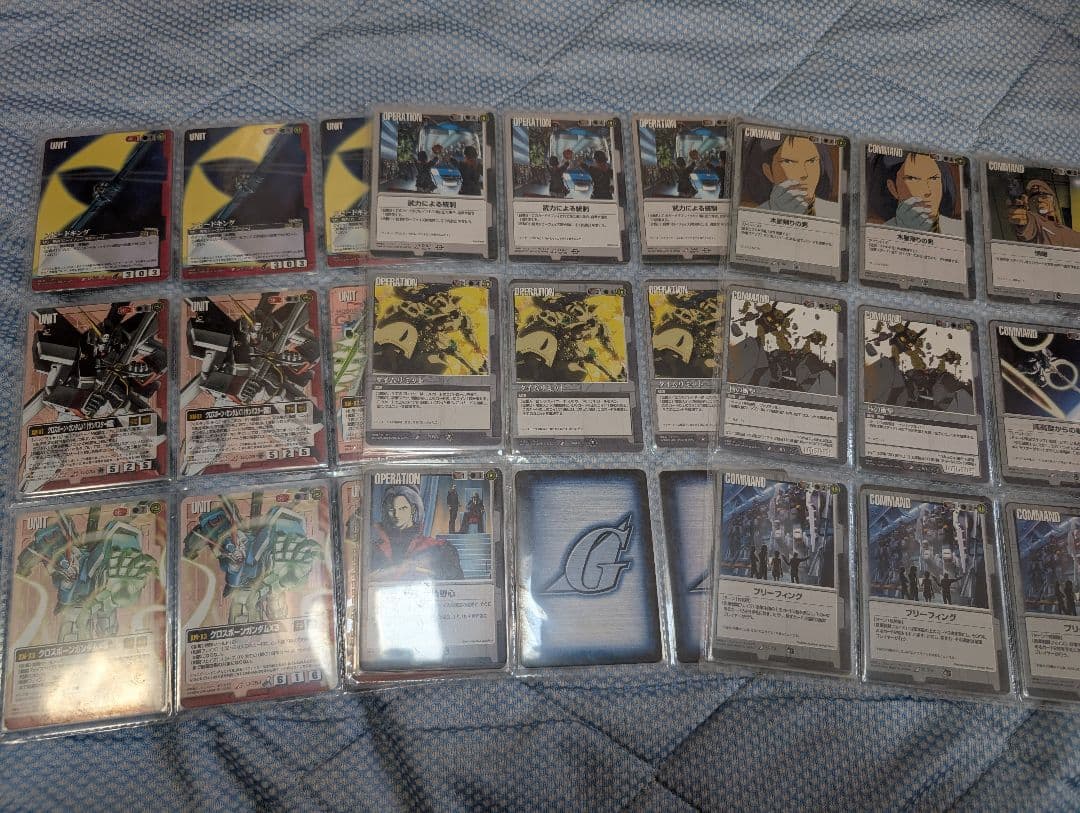 ガンダムウォー 引退時のまま まとめ売り カードバインダー38シート分