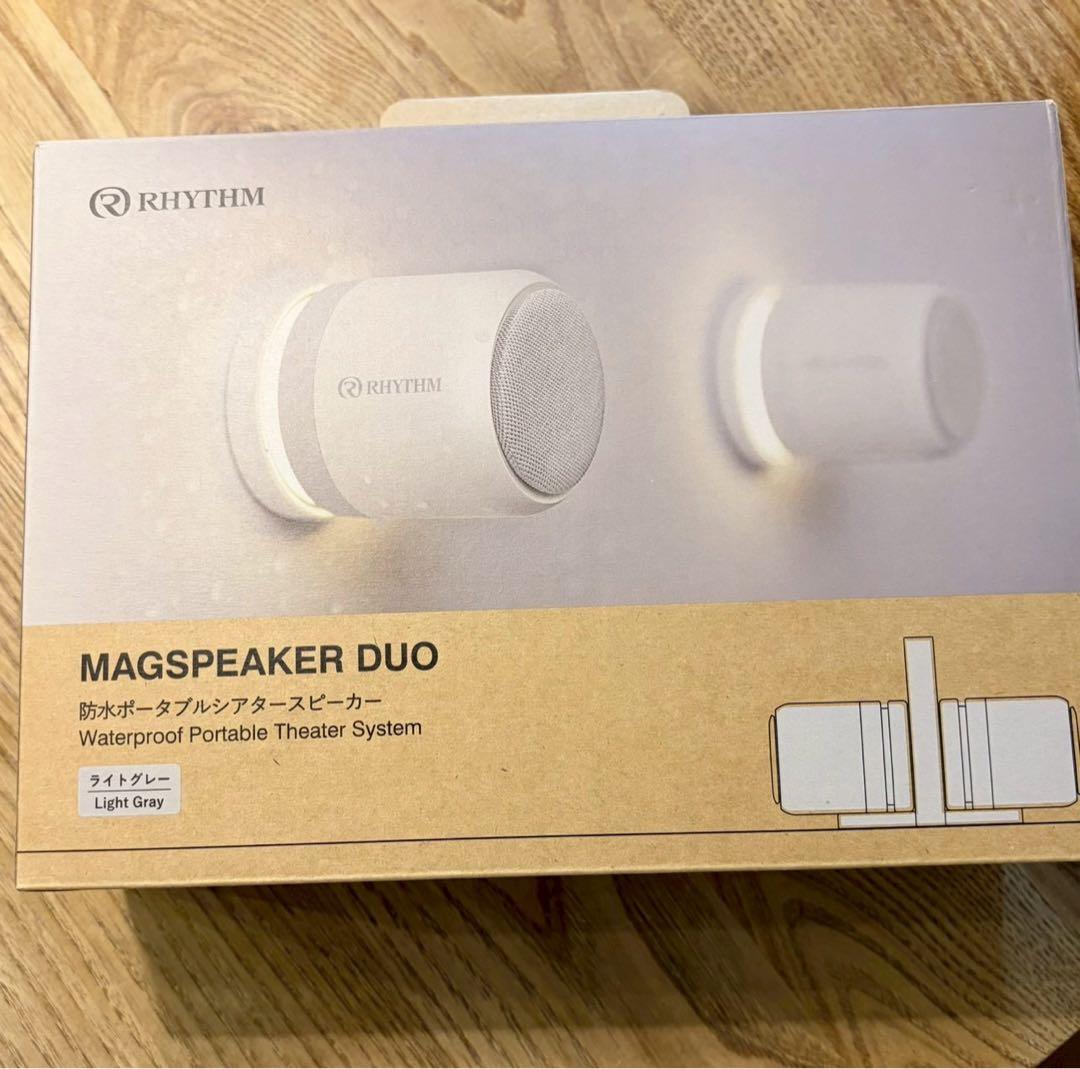 RHYTHM MAGSPEAKER DUO ライトグレー
