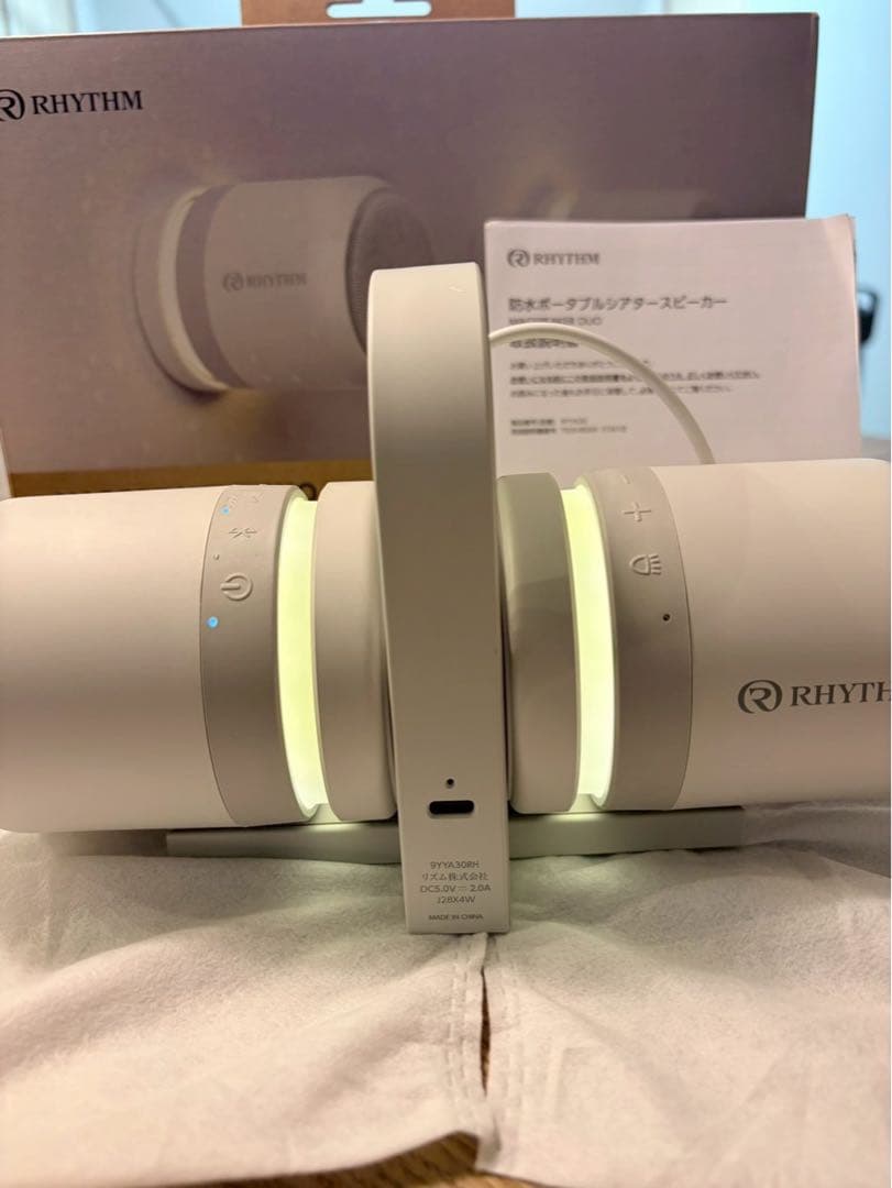 RHYTHM MAGSPEAKER DUO ライトグレー