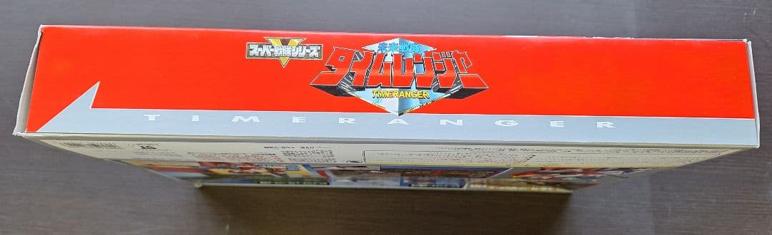☆ 新品 未開封 タイムレンジャー ダブルベクターセット ☆