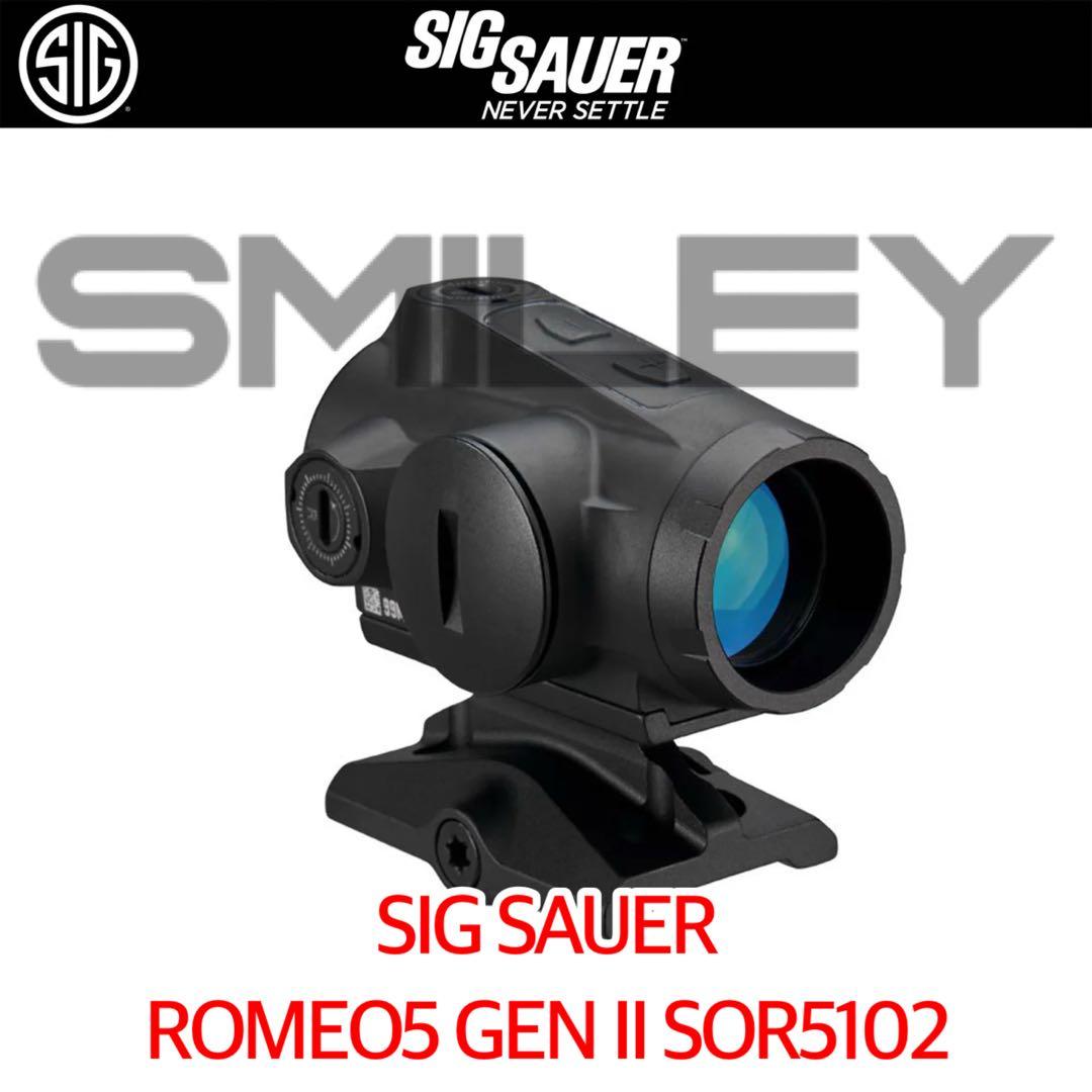 シグ SIG ROMEO5 GEN Ⅱ BK SOR5102 実物