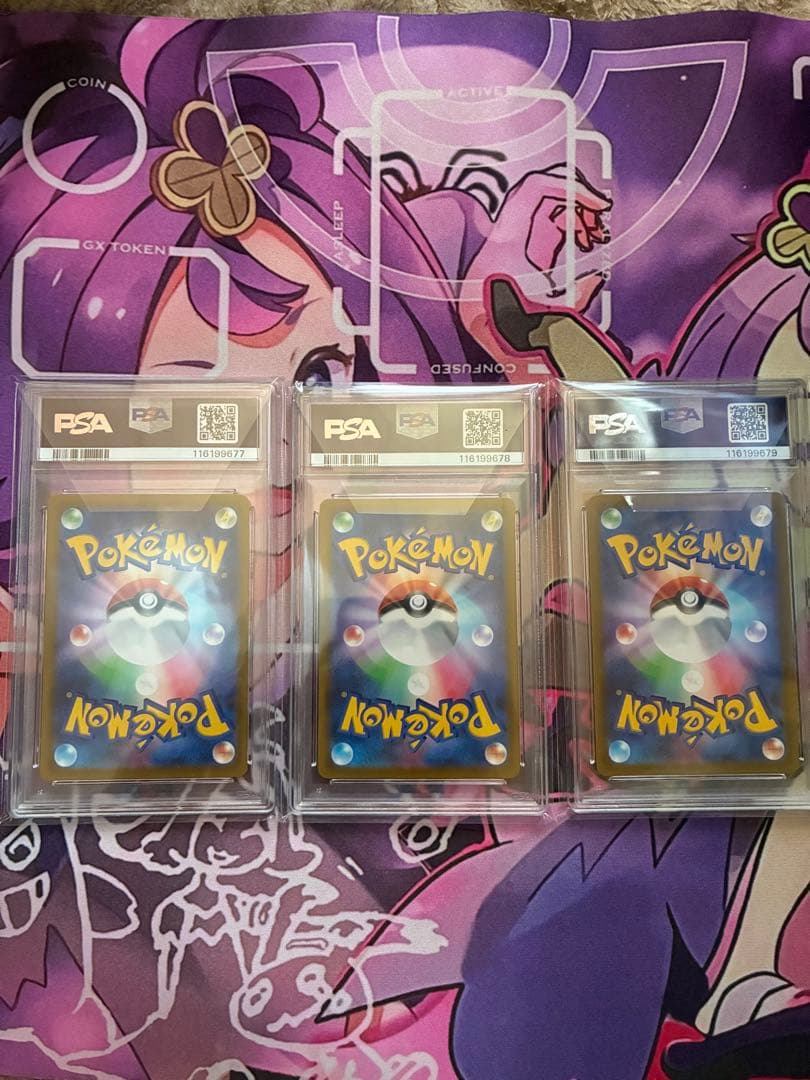 2022 POKEMON ピカチュウ PSA 10 #001