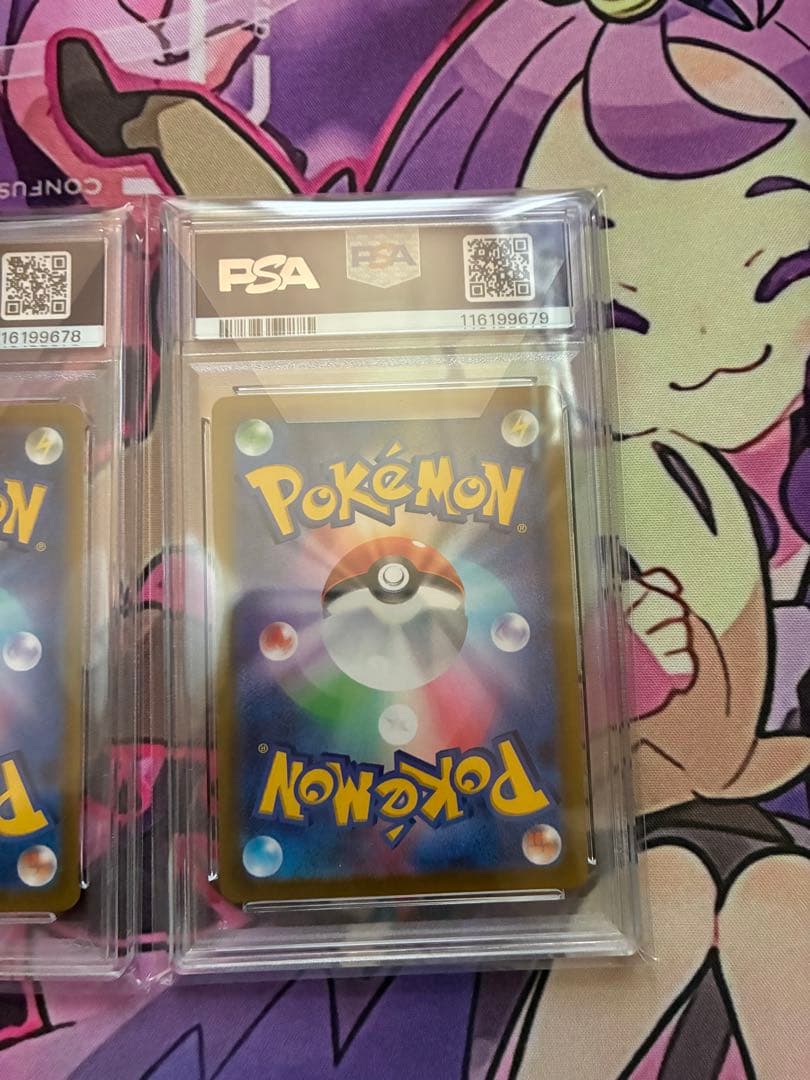 2022 POKEMON ピカチュウ PSA 10 #001