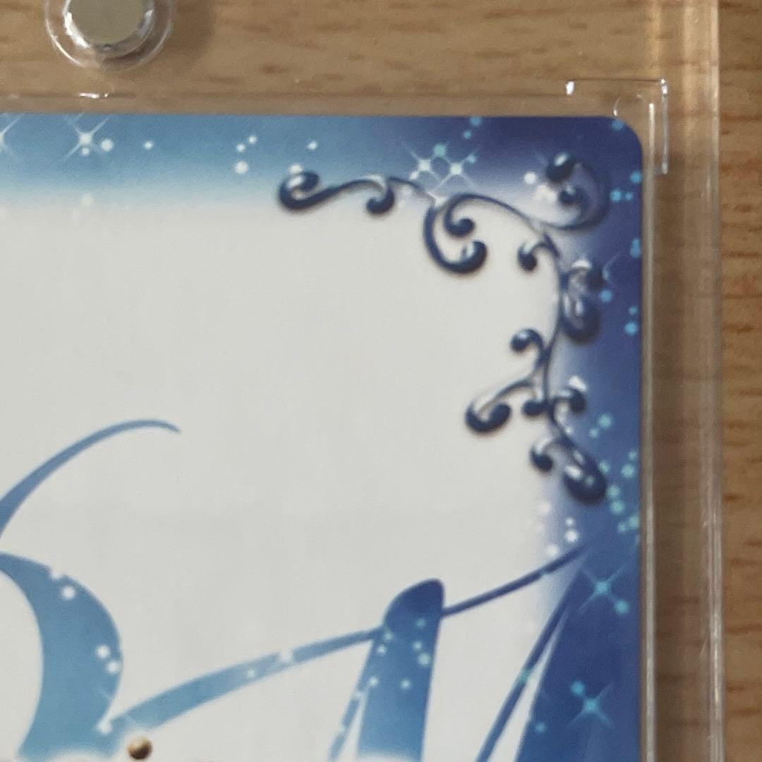 プレメモ　雪ノ下雪乃　直筆サイン　早見沙織　俺ガイル完