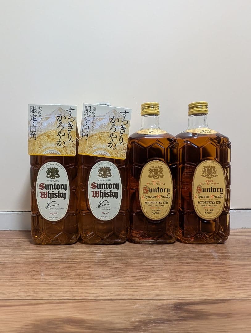 サントリーウイスキー　白角2本&復刻角2本セット