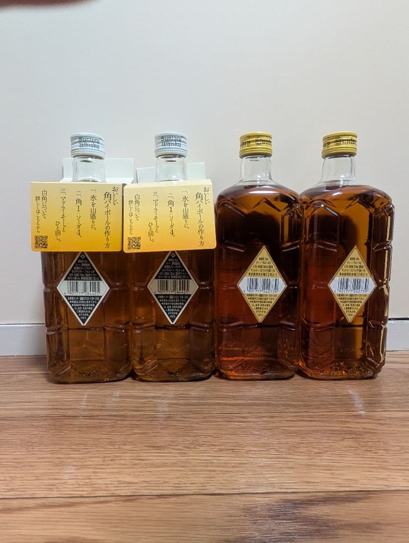 サントリーウイスキー　白角2本&復刻角2本セット