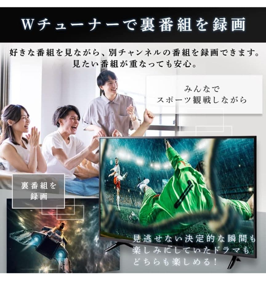 IRIS OHYAMA テレビ 32V型 Fiona 32WB10PB