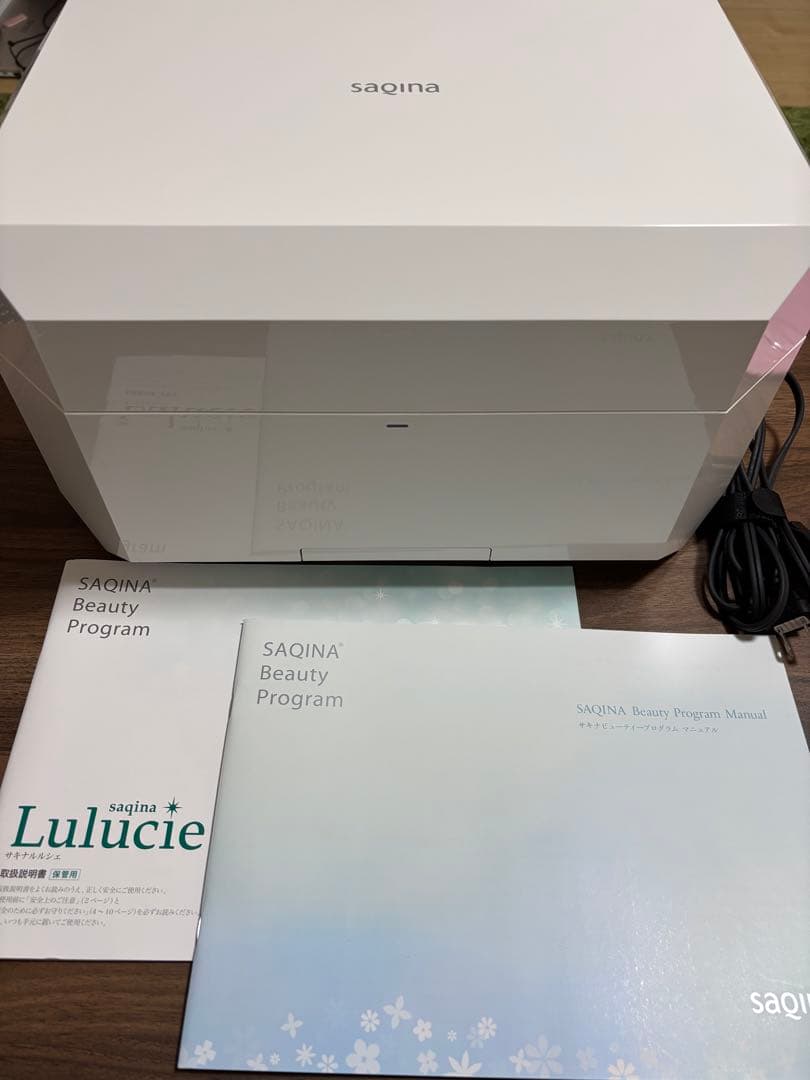 サキナ　ルルシェLEDライト付き