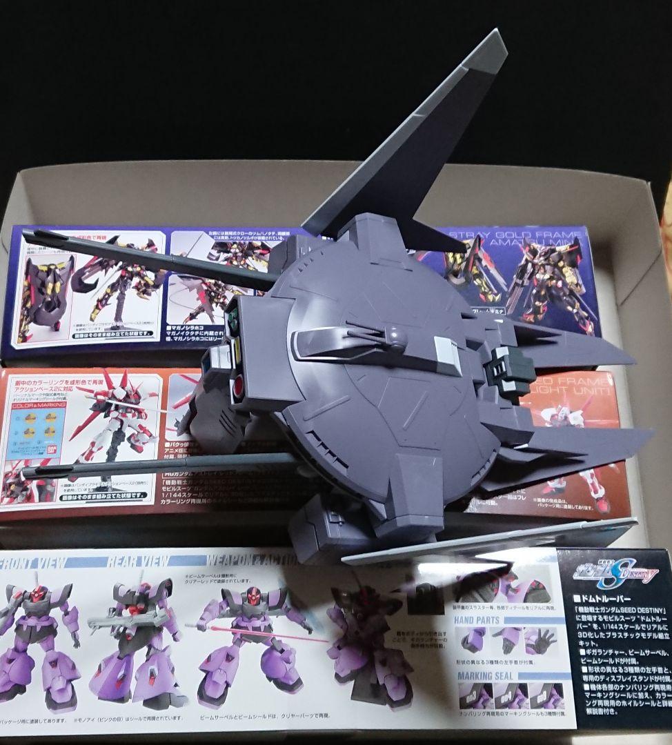 プラモデル HG ガンダム SEED系 セット