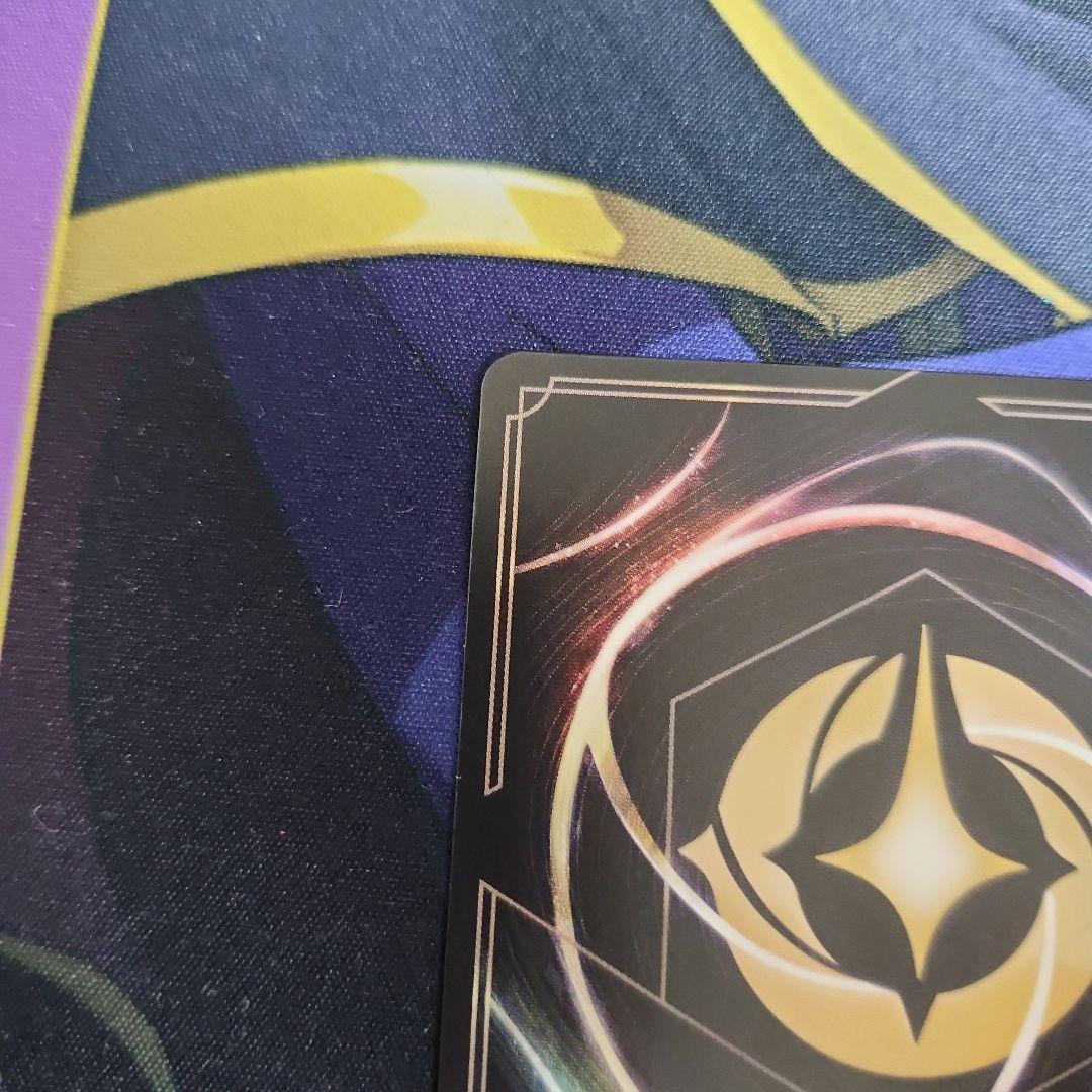 ミッキー・マウス ブレイブ・リトル・プリンス　アイコニック ②