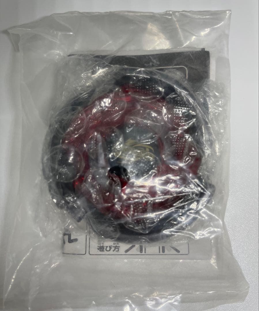 メタルファイトベイブレード大会優勝景品未開封 ビックバンペガシス F:D