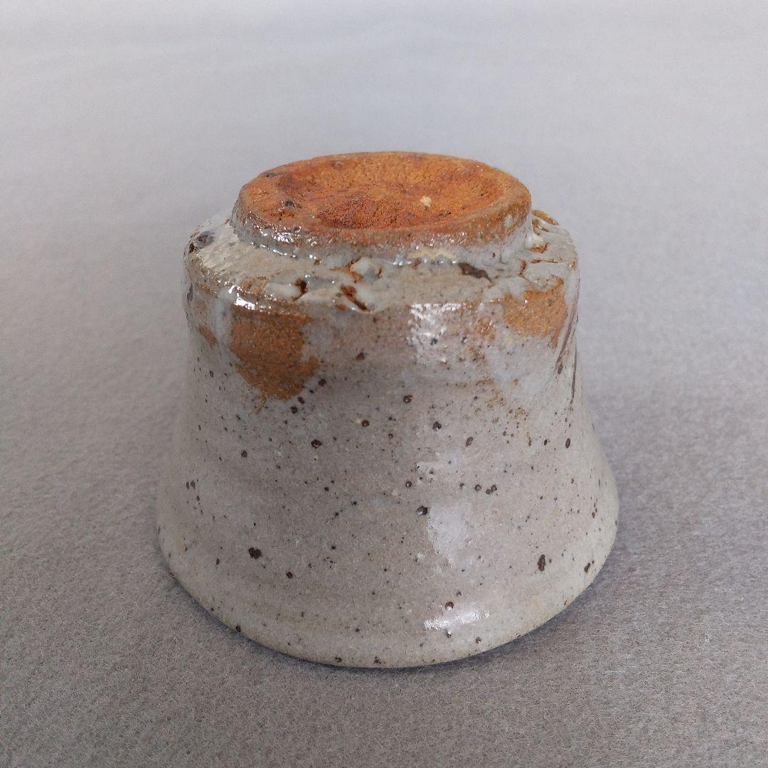 西岡小十　氏作　絵唐津ぐい呑み　共箱なし