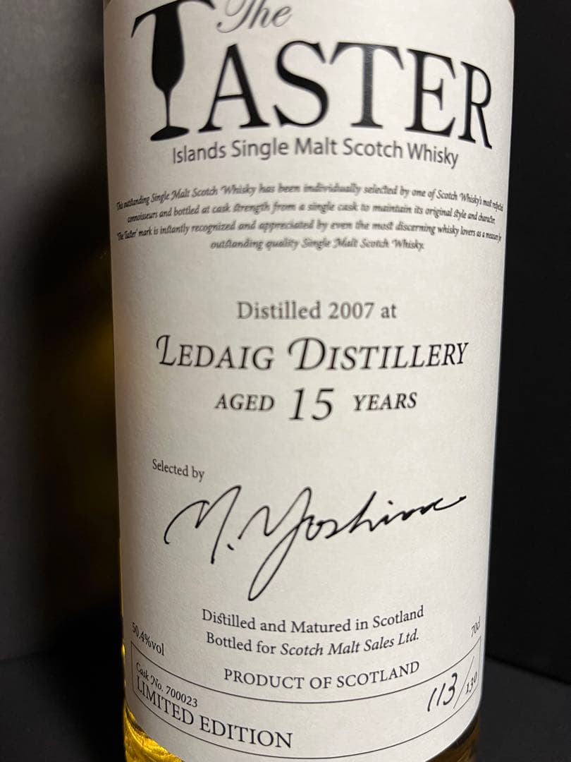 The Taster Ledaig 15年 限定版　ウイスキー　レダイグ