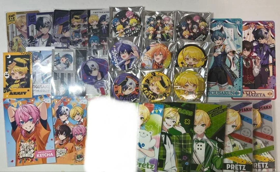 STPR、AMPTAKグッズ まとめ売り