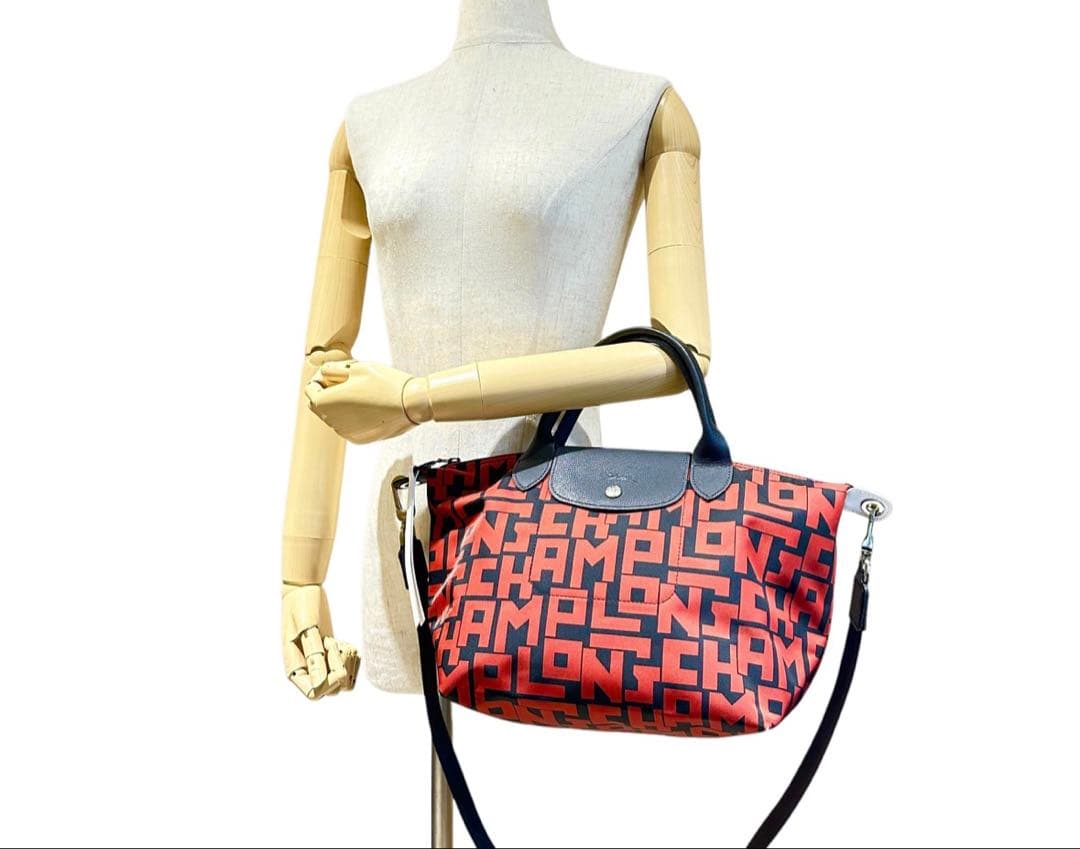 LONGCHAMP ロンシャン プリアージュ 2way ショルダーバッグ A4