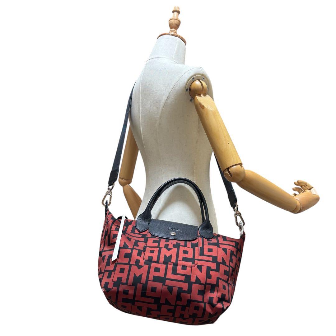 LONGCHAMP ロンシャン プリアージュ 2way ショルダーバッグ A4
