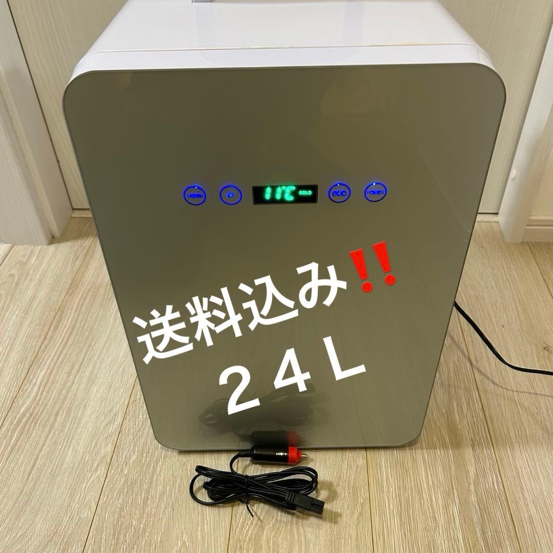 【VERSOS】 24L ダブルペルチェ冷温庫