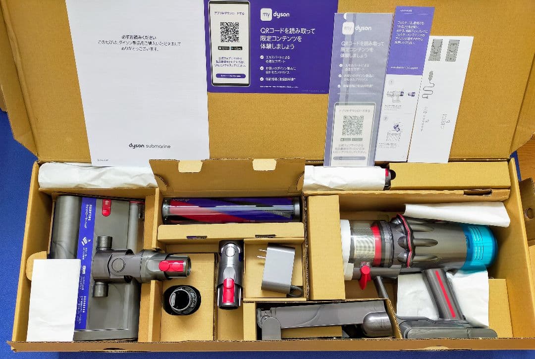 ダイソン V12s Origin Submarine SV49 su【未使用】