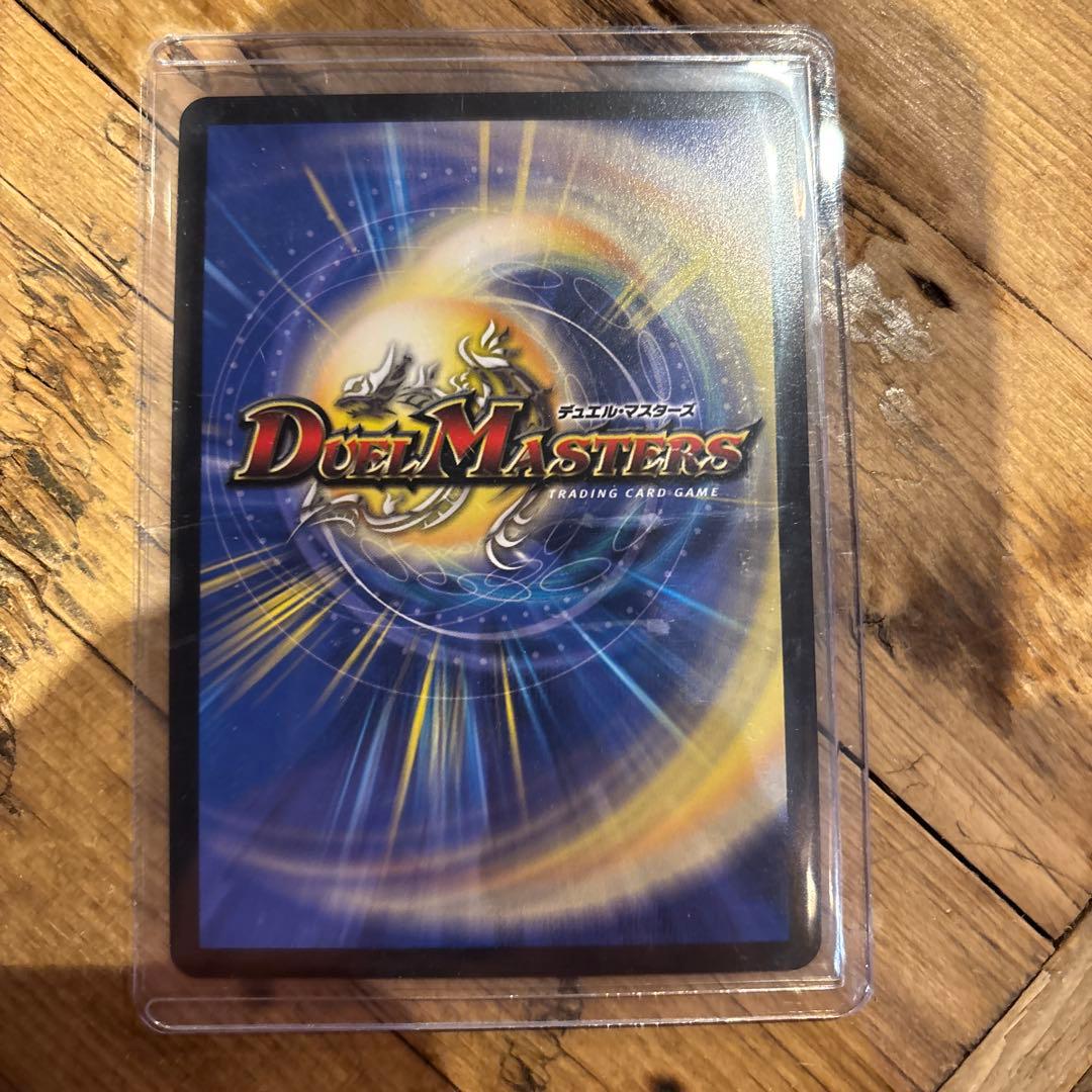 ハイパーザジョニー　シークレット　シク 秘 overレア