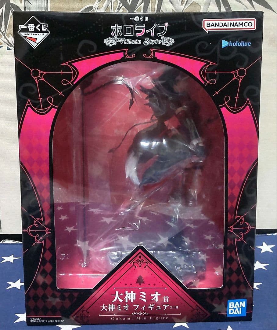一番くじ ホロライブ～Villain Style～大神ミオ10種フルコンプセット