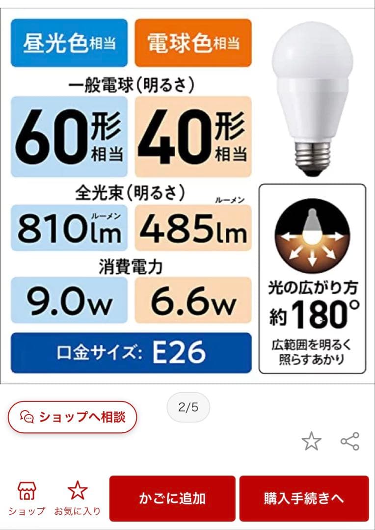 直接引き取り　シーリングファン 電球なし　ダークウッド 6灯