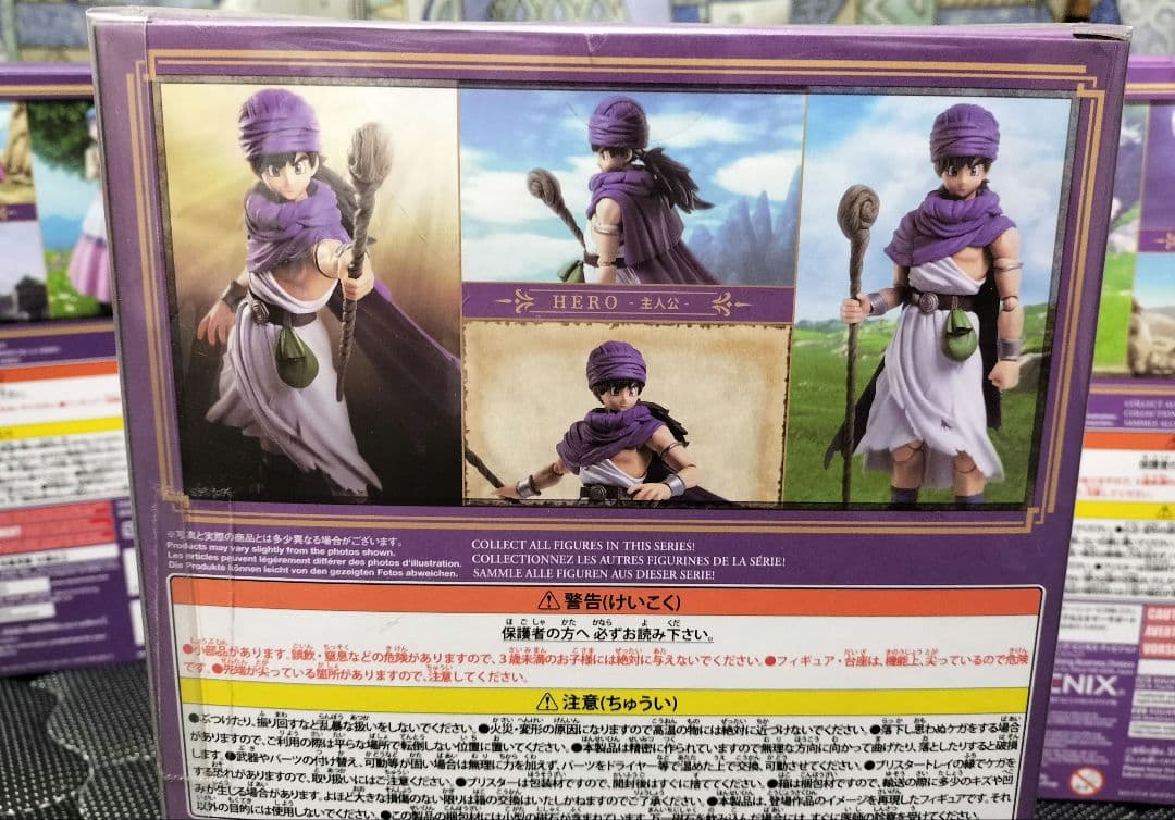 新品未開封　ドラゴンクエストＶ天空の花嫁　主人公&ビアンカ&フローラ