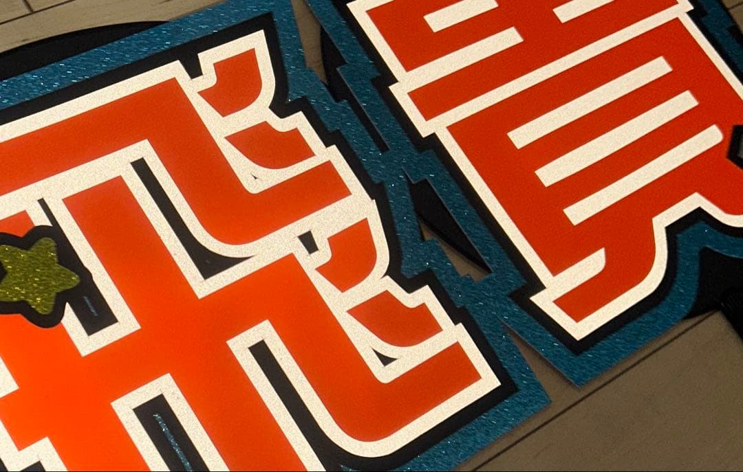 yuiieさま確認ページ