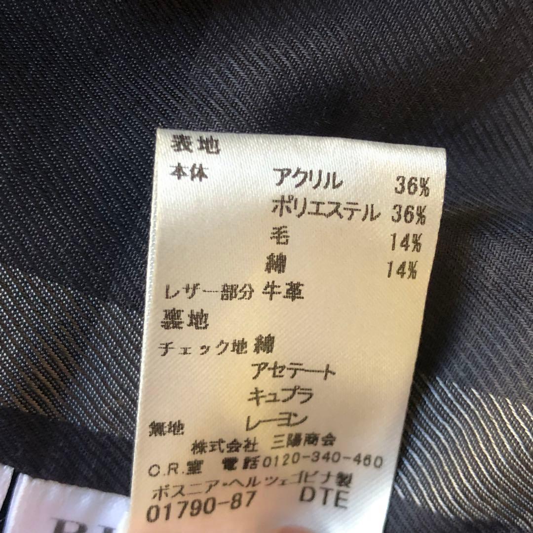 【美品✨】バーバリーチルドレン ウール レザー チェック コート グリーン系