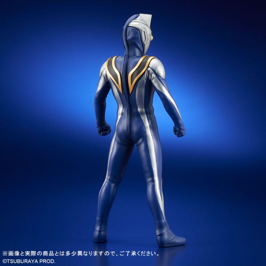 大怪獣シリーズ ウルトラマンアグル (V2) 限定版 少年リック