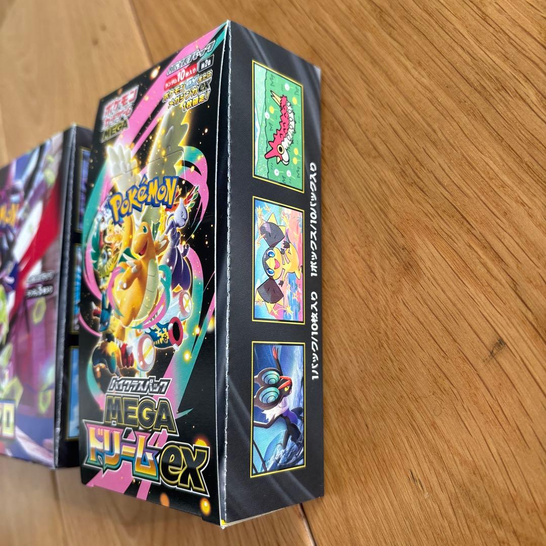 ムニキスゼロ　MEGAドリームex 2BOX