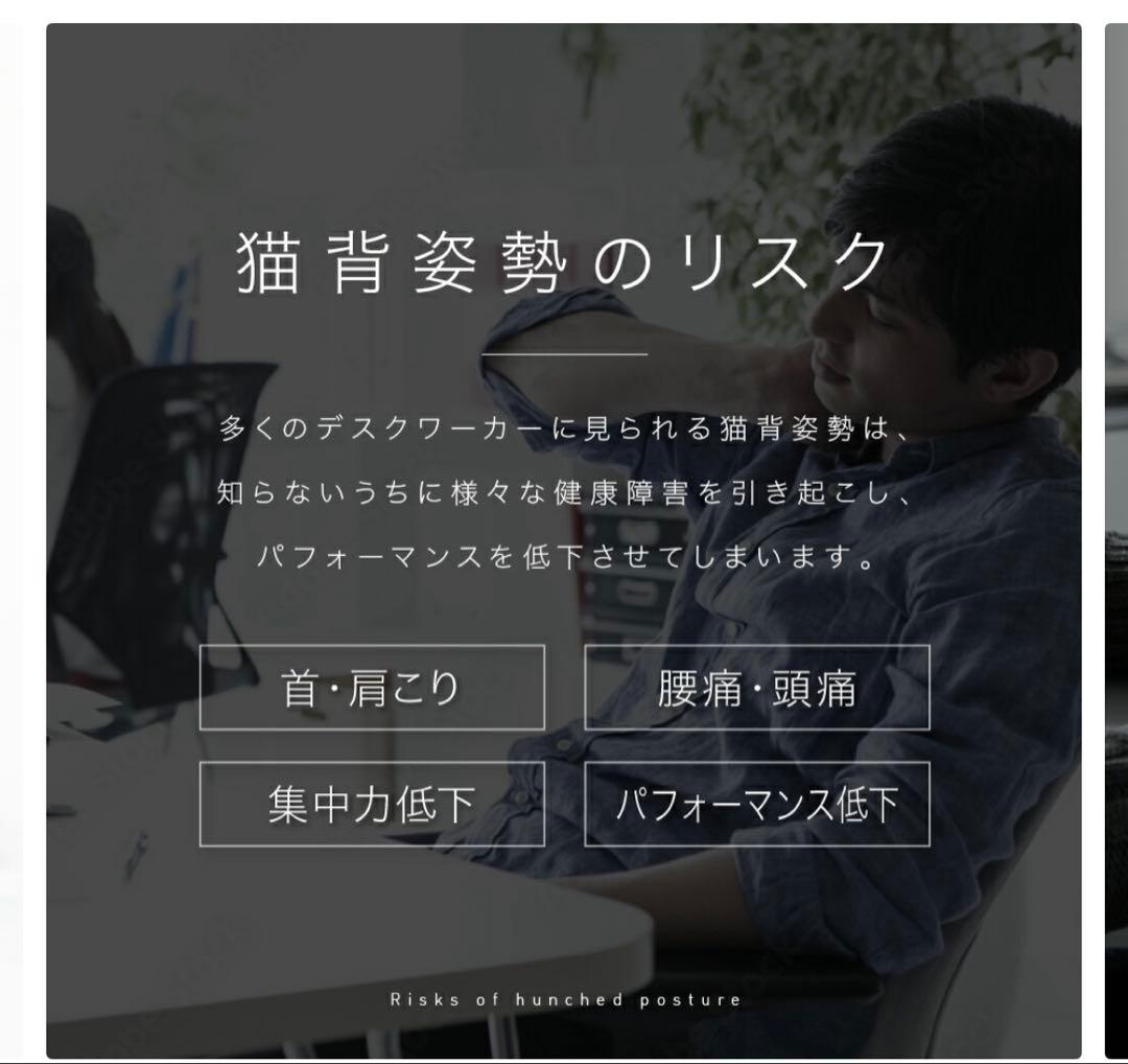 【美品】卓上傾斜台　angle10 (アングルテン) シルバー