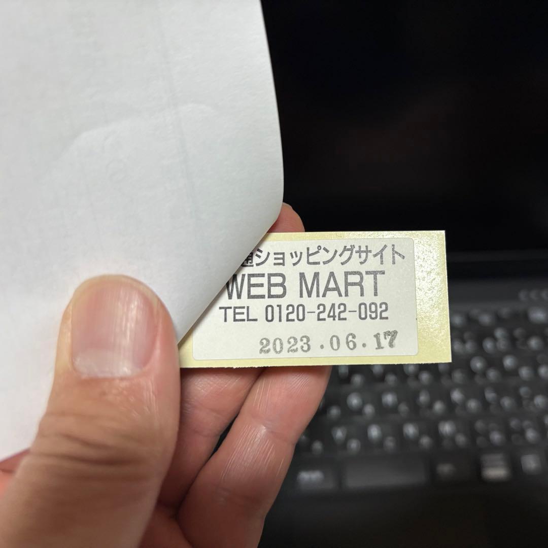 富士通 LIFEBOOK UH ピクトブラック|Windows note PC