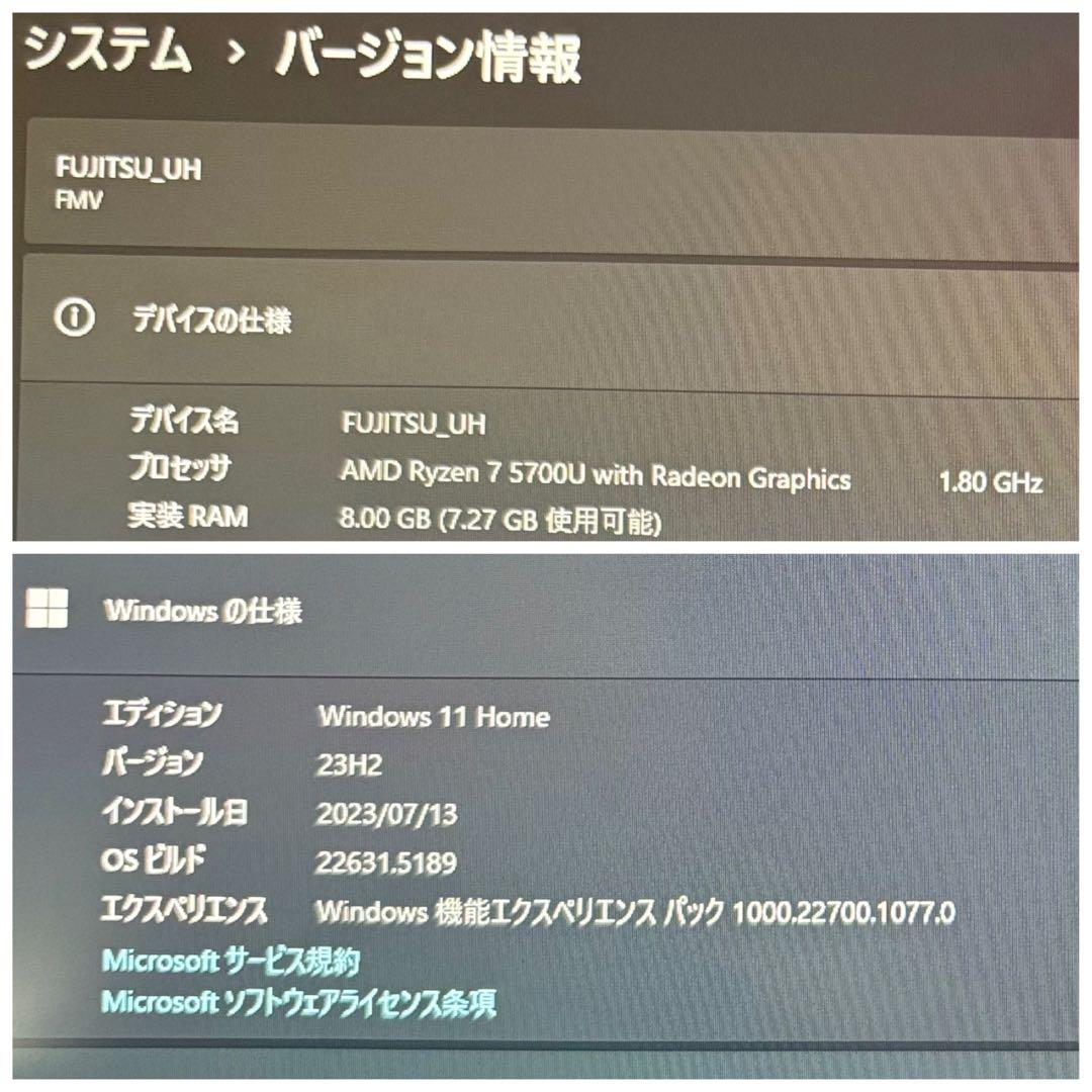 富士通 LIFEBOOK UH ピクトブラック|Windows note PC