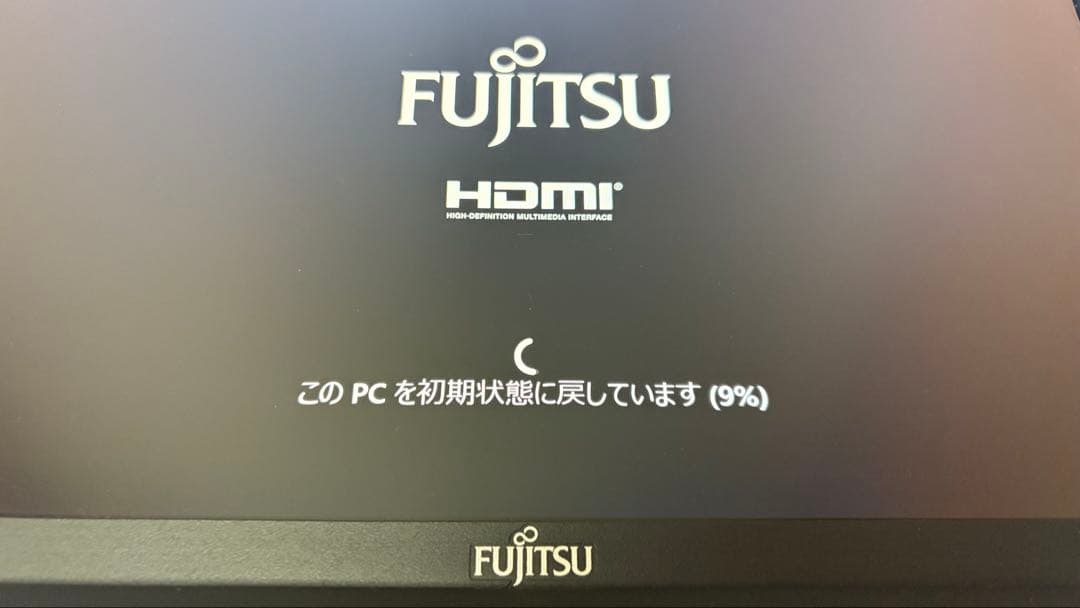 富士通 LIFEBOOK UH ピクトブラック|Windows note PC