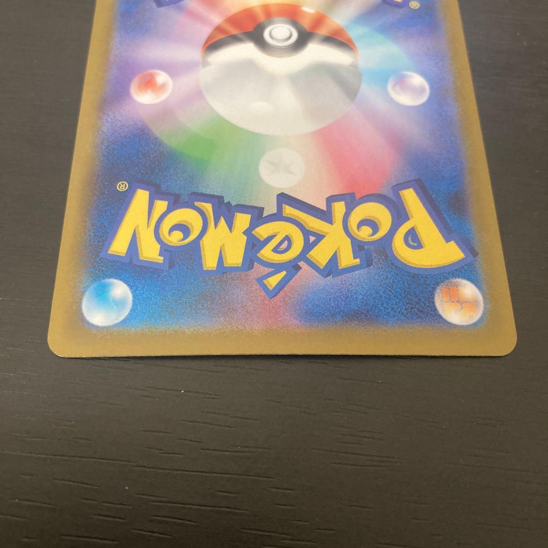 メガリザードンX ex mur ポケモンカード　インフェルノx