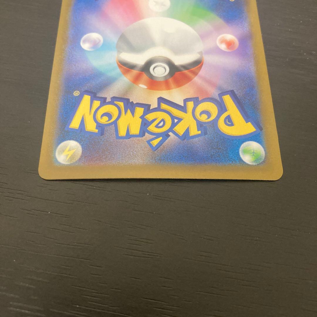 メガリザードンX ex mur ポケモンカード　インフェルノx