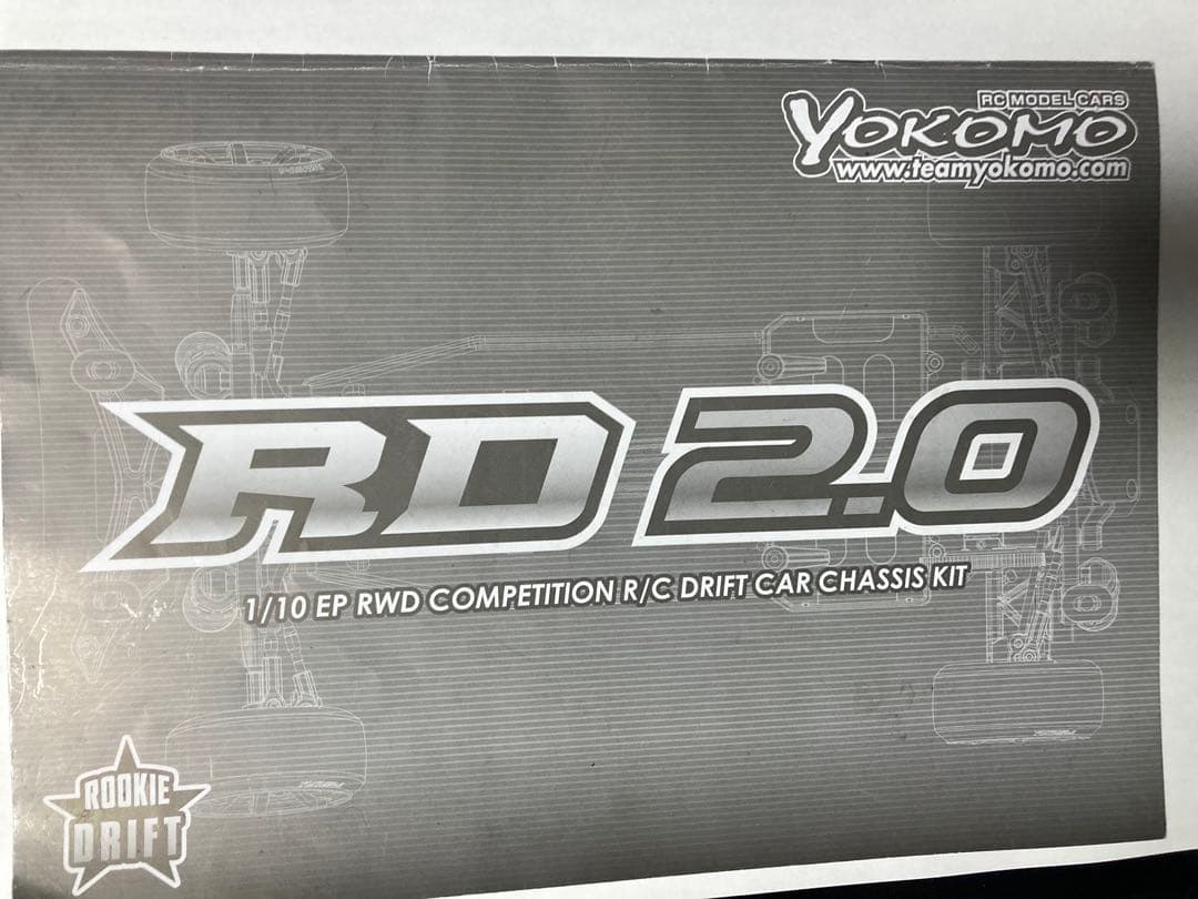 ヨコモRD2.0 電動ラジコンカー用シャーシ