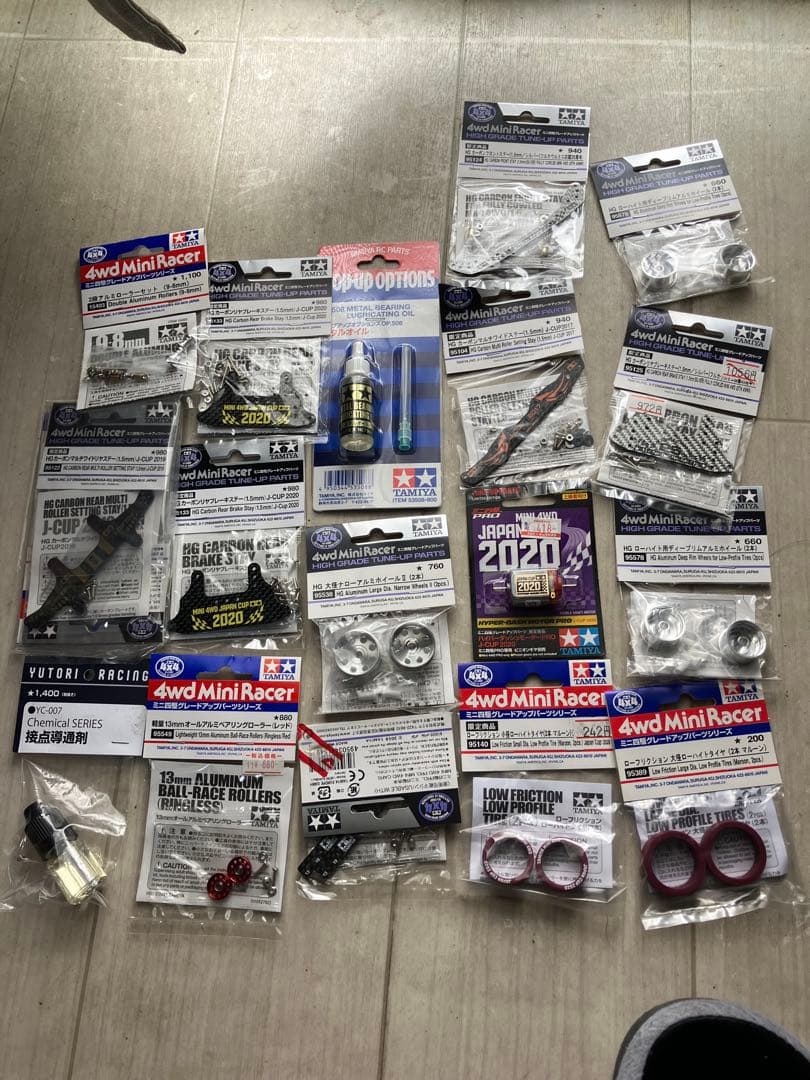ミニ四駆　グレードアップパーツセット　カーボン