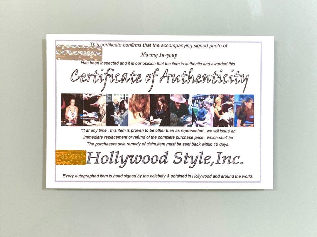 セール中…ファンインヨプ直筆サイン入り2Lサイズ写真…