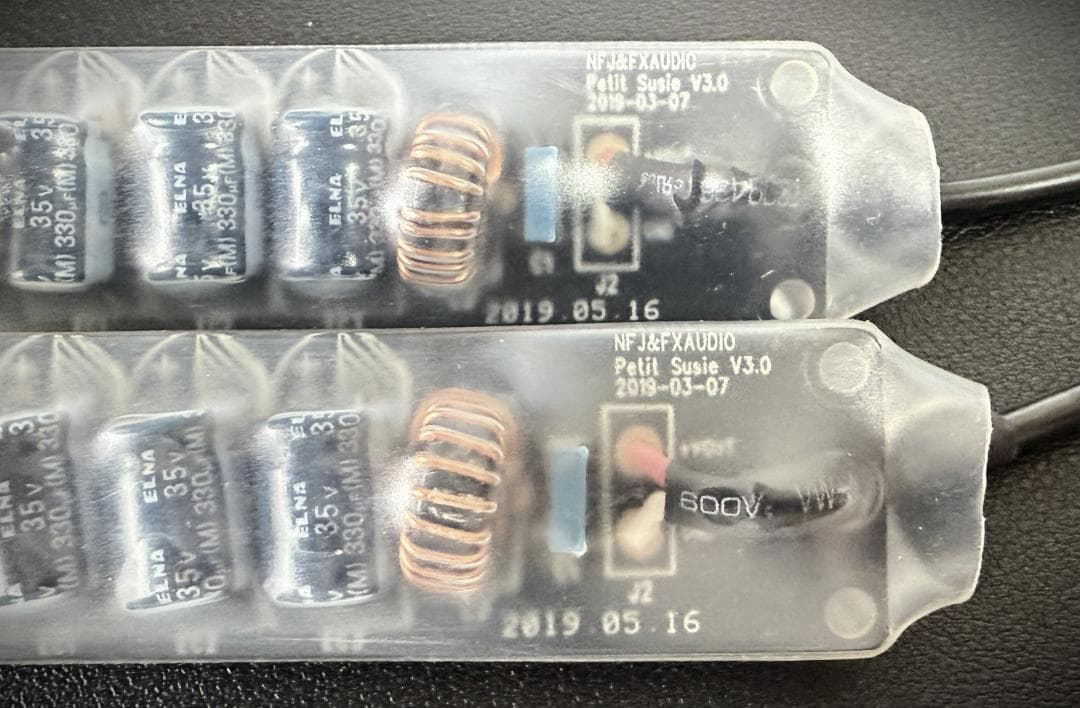 ★★★ FX-AUDIO- 1001Jモノラルアンプ 2台送料込 おまけ付★★★