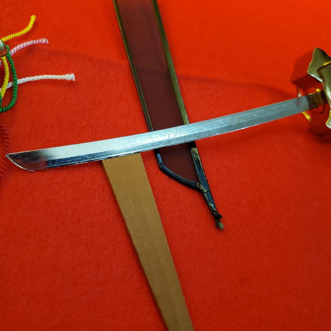 売ります買います