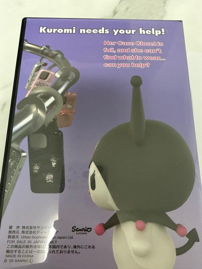 urbansophication The Puffer Case クロミ