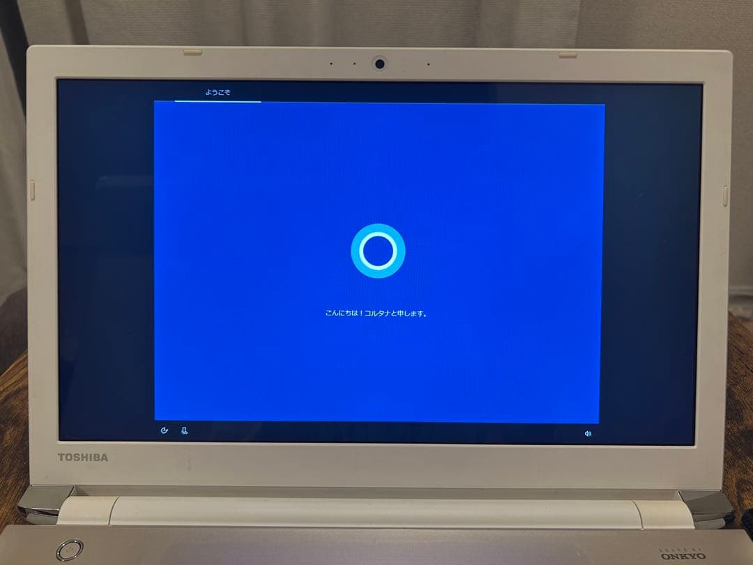 dynabook ノートパソコン