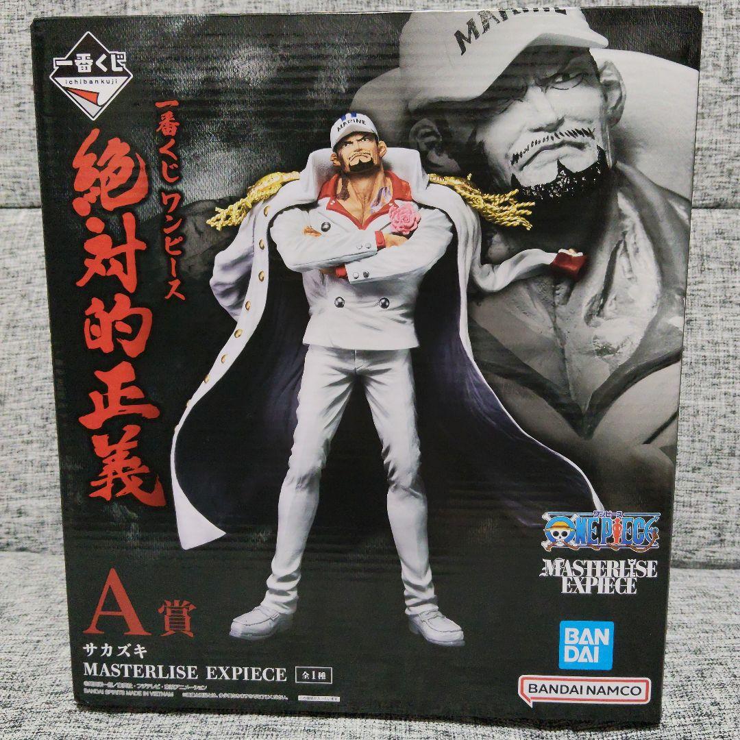 ワンピース MASTERLISE EXPECIE A賞 サカズキ